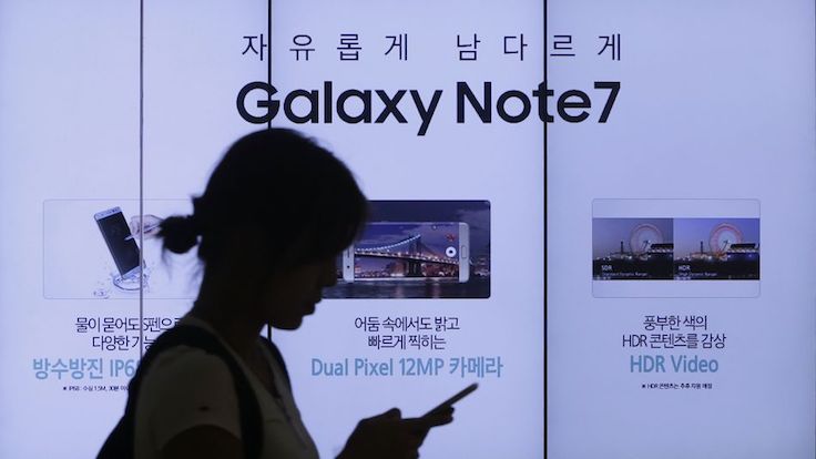samsung-dg