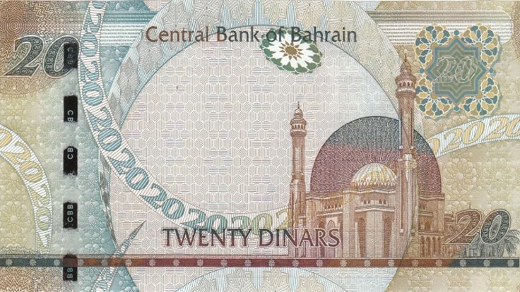02-bahreyn-dinari