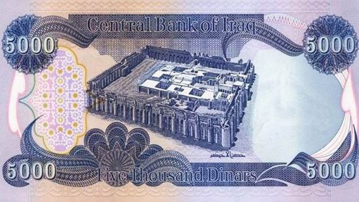 04-irak-dinari