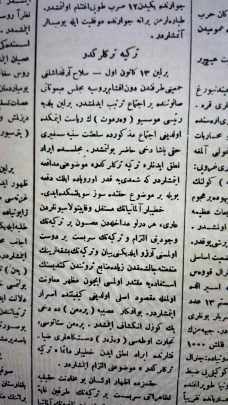 "Türkiye Türklerindir" başlıklı 14 Kanunuevvel 1915 tarihli haber