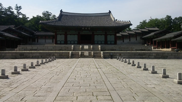 Gyeonghuigung Sarayı