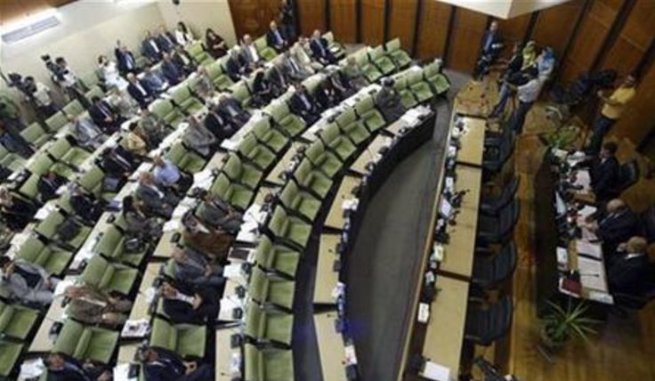 Erbil'deki IKBY parlamentosu yaklaşık iki yıldır toplanmıyor.