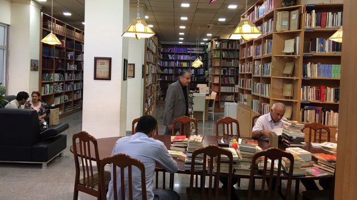 Goran'ın Gırdeke'deki merkez üssü olan kütüphane